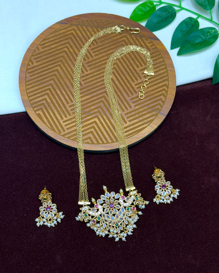 Antique Neck Set 105683