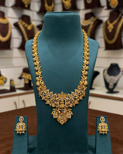 Antique Neck Set 106105