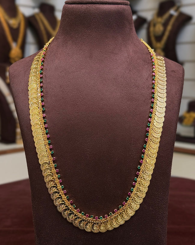 Kasula Haram 106410