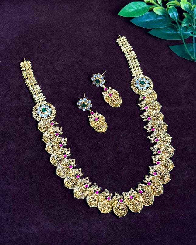 Antique Neck Set 107350