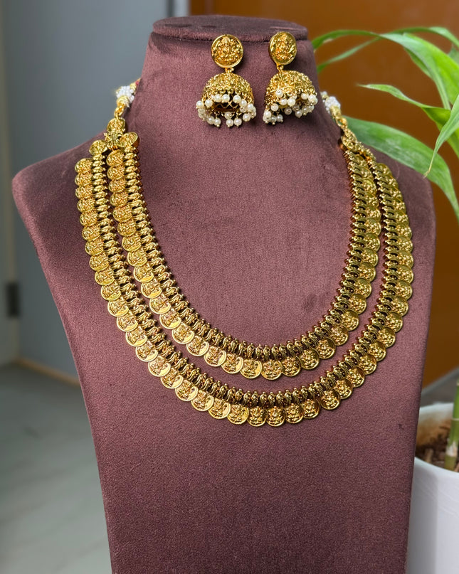 Neck Set 108902