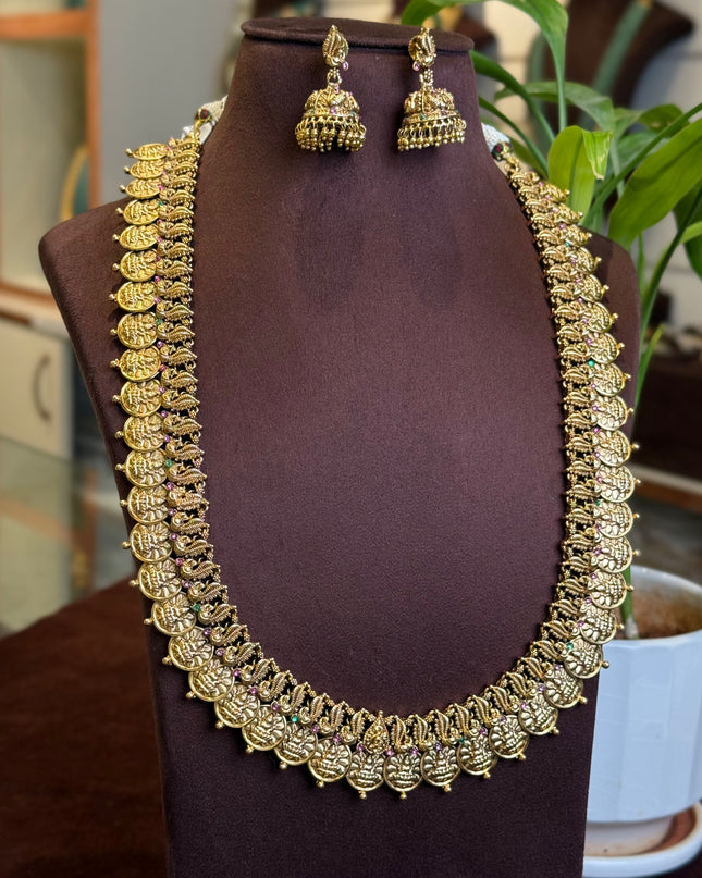 Neck Set 10180